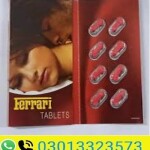 Ferrari Xl Tablets In Pakistan