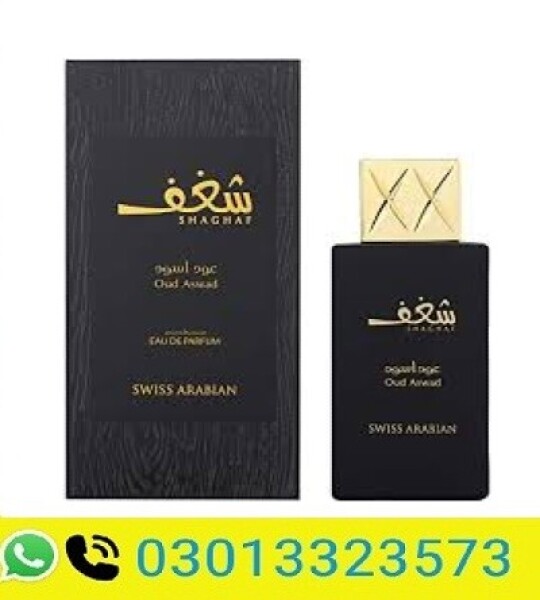 Swiss Arabian Shaghaf Oud Aswad Unisex Eau De Parfum