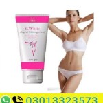 Vagina Whitening Cream In Pakistan