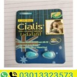 Cialis C200 Blue Price In Pakistan