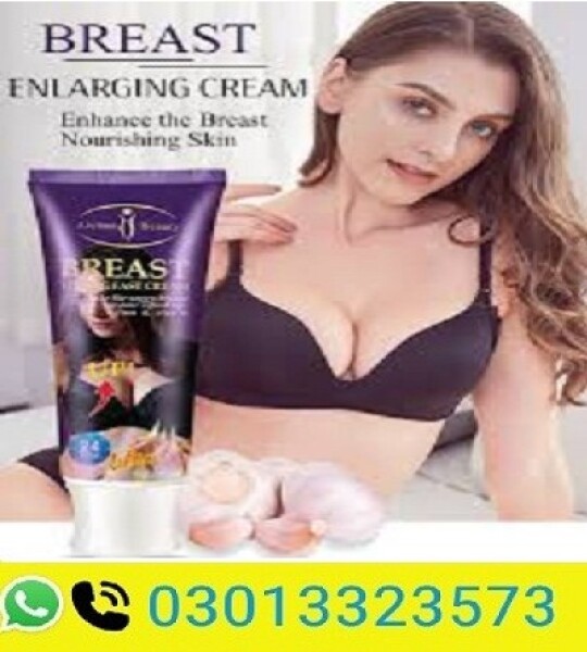 Aichun Beauty Breast Cream In Pakistan