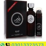 Nadir Edp Perfume 100Ml In Pakistan