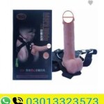 Silicon Condom With Belt Price Pakistan