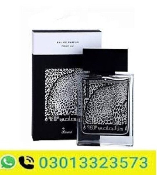 Rasasi Rumz Al Rasasi Leo Men Eau De Parfum