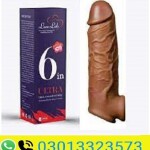 Skin Color 6 Inch Condom In Pakistan