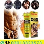 Max Man Men Enlarging Cream