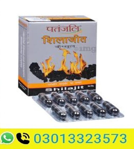 Patanjali Shilajeet Capsule