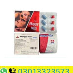 Happy Nite Tablets In Pakistan