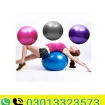 Gym Balls For Sale In Pakistan