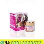 Rivaj Uk Breast Enlargement Cream