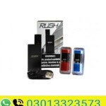 Rush Pod Price In Pakistan