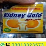 Kidney Gold Sex Timing 4 Gold Capsules