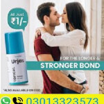 Myupchar Urjas Topical Spray