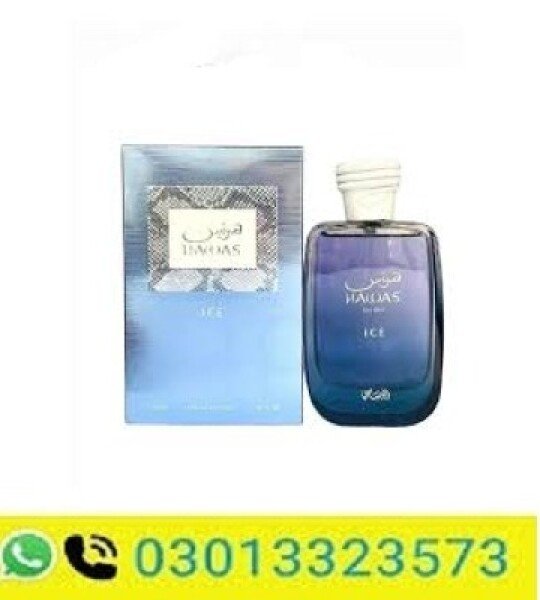 Hawas For Him Rasasi For Men