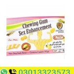 Jaguar Power Chewing Gum In Pakistan