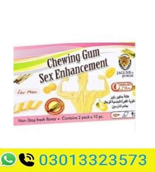 Jaguar Power Chewing Gum In Pakistan