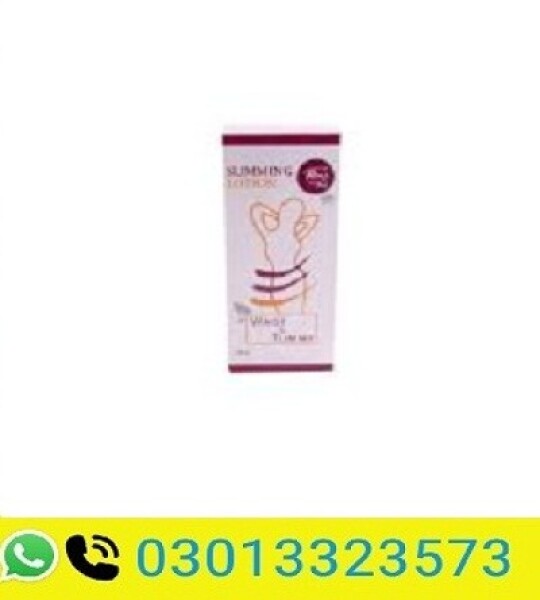 Rivaj Slimming Lotion In Pakistan