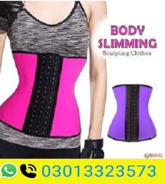 Slimming Sculpting Clothes In Pakistan