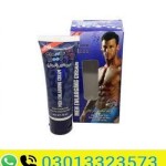 Classic Mood New Formula Men Enlarging Cream