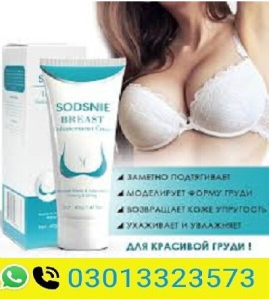 Sodsnie Breast Enlargement Cream