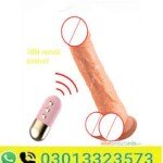 Remote Control Dildo Vibrater In Pakistan