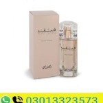 Rasasi Fattan Perfume Price In Pakistan