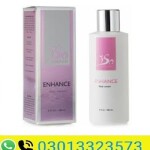 Isosensuals Breast Enlargement Cream