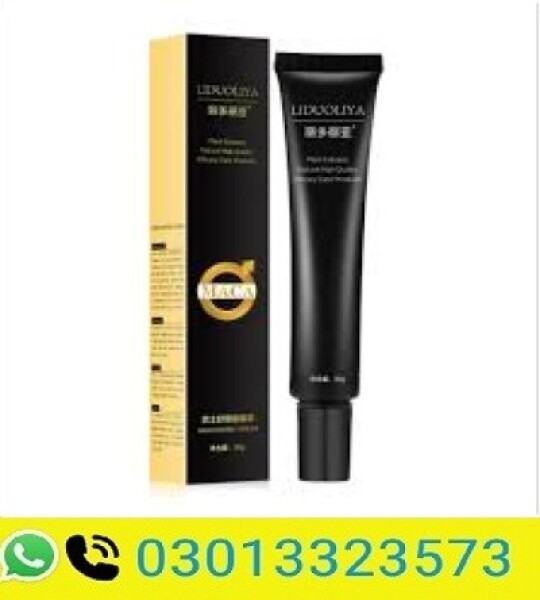 Liduoliya Men’s Energy Cream In Pakistan