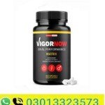 Vigornow Vigor Now Matrix Supplement 60 Capsules