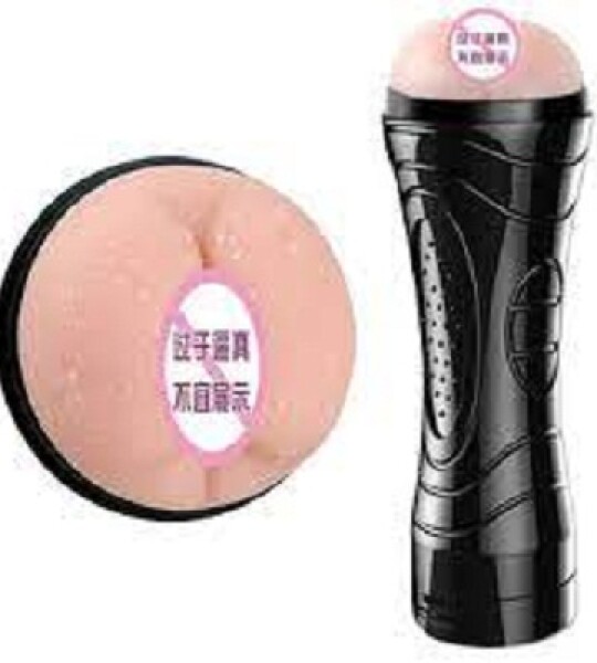 Vibrator Mouth Masturbator Cup Male Sex Toy For Men