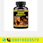 Kama Shakti Capsule Online In Pakistan