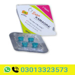 Kamagra Tablet Price In Pakistan