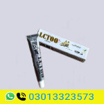 Lctoo Cream Price In Pakistan