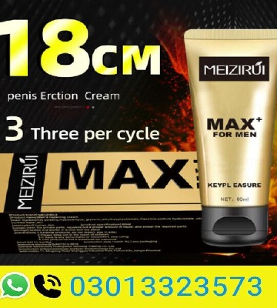 Meizirui Max For Men In Pakistan