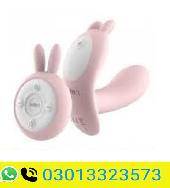 Mini Electric Jump Egg Vibrator In Pakistan