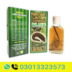 Minyak Lintah Gunung Hijau Oil