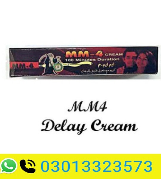 Mm4 Delay Cream Price In Pakistan