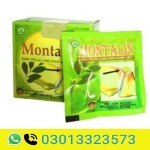 Montalin Capsules Price in Pakistan