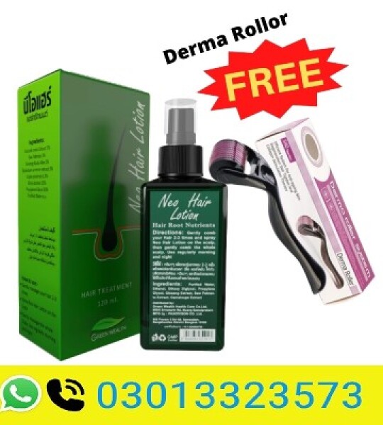 Neo Hair Lotion Price In Pakistan