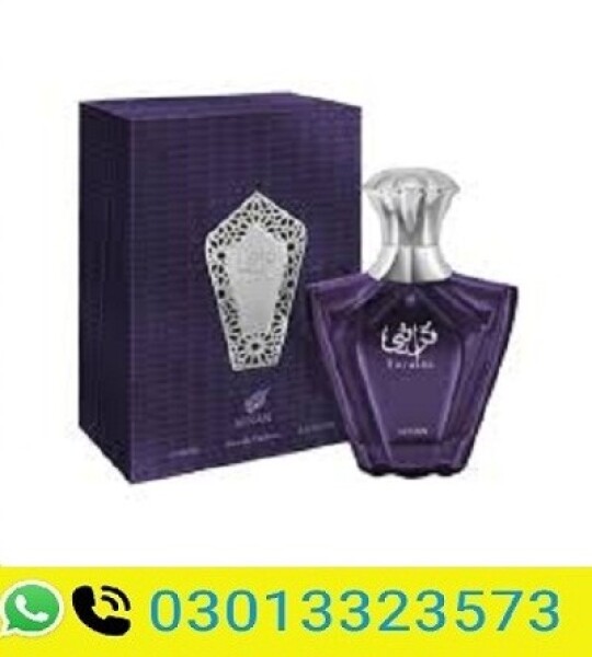 Turathi Blue Afnan Perfumes For Men