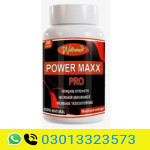 Power Maxx Pro Capsules In Pakistan