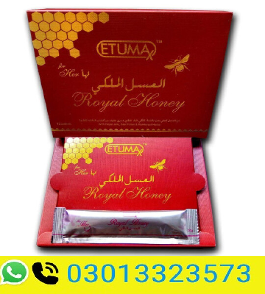 Royal Honey For Her In Pakistan