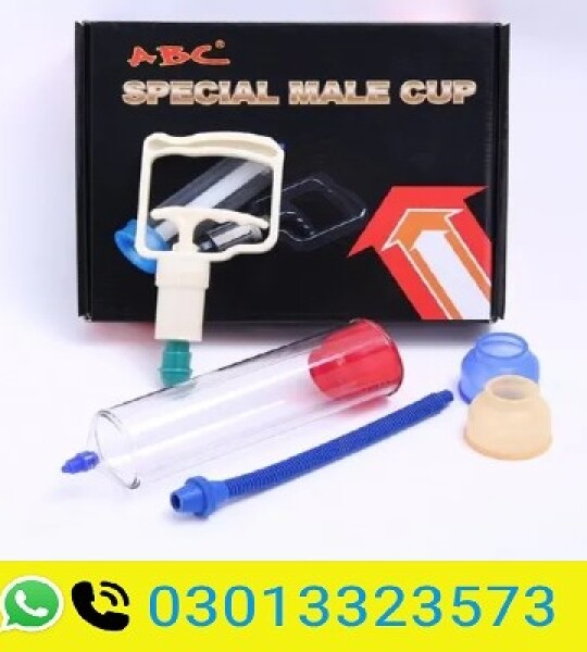 Special Male Cup Price In Pakistan