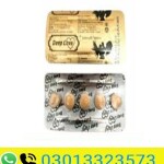 Deep Love Tablets in Pakistan