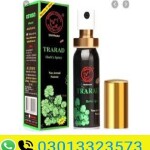 Trarad Delay Spray In Pakistan