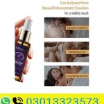 Auquest 60 Minutes Sex Delay Spray