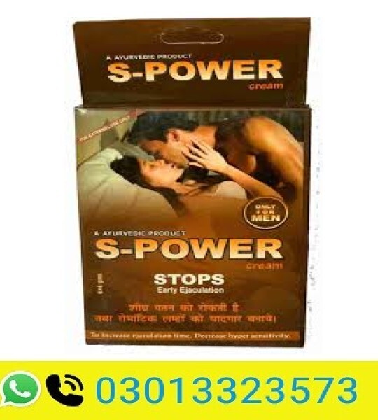 S Power Cream For Men In Pakistan