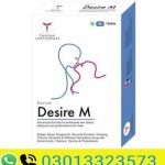 Desire M Tablets In Pakistan