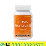 Jiva Shatavari Tablet In Pakistan