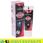 Hashmi Mughal E Azam Cream